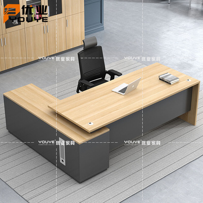 老板桌现代简约总裁桌办公桌板式大班台经理桌主管桌1.8米