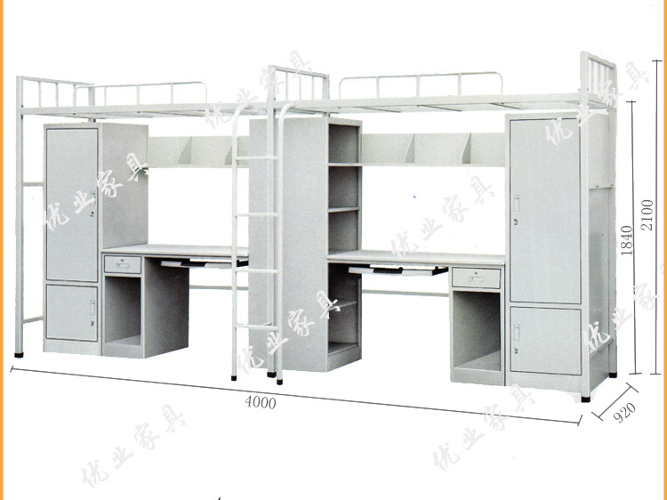 双人连体学生宿舍公寓床 员工组合公寓床