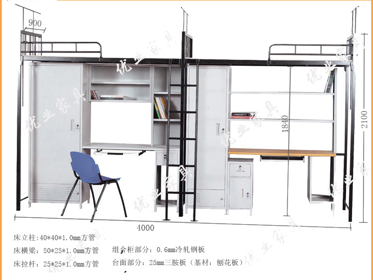 组合柜公寓床双人连体学生宿舍公寓床 员工公寓床