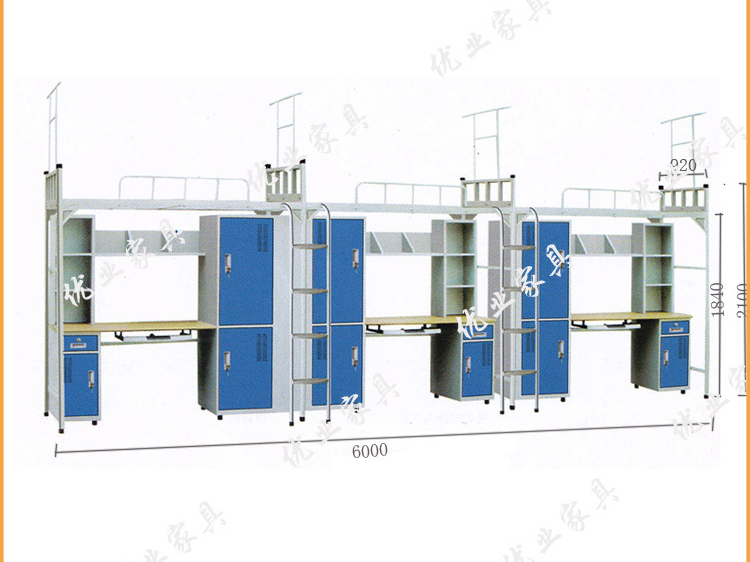 组合柜公寓床三人连体学生宿舍公寓床员工公寓床